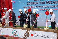 대원, 호찌민에 칸타빌 2차 분양