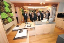 수원에 보금자리 홍보관 오픈