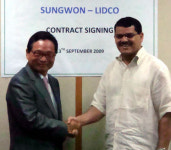 성원건설, 1조2000억원 리비아 신도시 계약