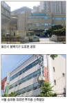 [한경매물마당] 강남 삼성동 역세권 10층 빌딩 급매 90억원