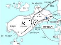 영종하늘도시 1만여채 10월 동시분양 유혹