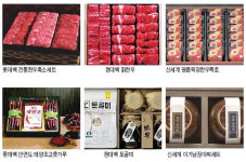 [가치있는 추석 선물] 백화점 : 명품한우ㆍ팔도특산물…전국 누비며 골랐어요