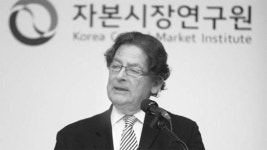 상업銀의 IB 욕심이 글로벌 금융위기 불러