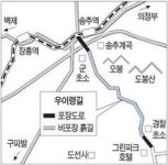 [서울의 산책로 2곳] 편안한 친구같은… 가을 문턱의 우이령길을 만나다