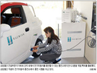 삼성건설, 아파트 단지안에서 전기차 직접 충전…내년 분양부터 적용