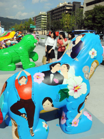 서울 상징 '해치' 보러 오세요