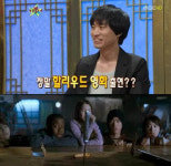 영화감독을 꿈꾸던 타블로, ‘어거스트러쉬’ 1초 굴욕