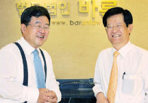 바른 초고속성장 비결은 어깨힘 뺀 세일즈 정신