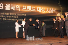 마리오 아울렛 패션 아울렛 부문 대상 수상