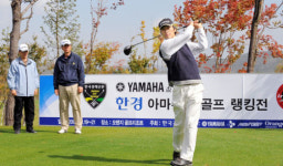 [한경 아마골프 랭킹전] 바람과 싸움…고수들도 두 클럽 길게 잡았다
