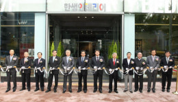 한샘 잠실직매장 오픈
