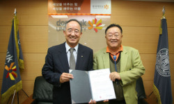 동국대에 200억 거미박물관 기증