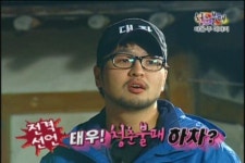 김태우 ‘청춘불패’ 돌연 하차선언 왜?