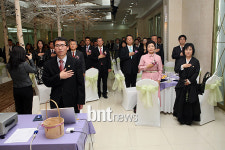 [bnt포토] 대한댄스스포츠 실업연맹 창립총회 및 박근령총재 취임식