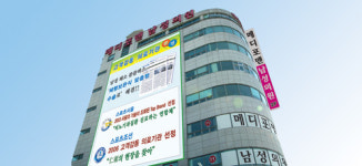 메디포맨 남성의원 문성호 대표원장 남성(性)성형으로 전 세계 남성들의 자존심을 UP시킨다! ①