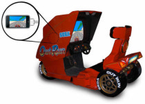 게임기에 바퀴 달아 도로를 달린다?