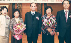 유재라 봉사상에 김형자ㆍ조송자 약사