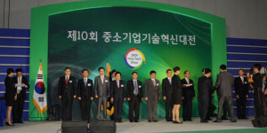 [신성장 혁신센터] 대림대학 산학협력단‥취업 맞춤형 직무교육ㆍ기업 첨단기술 상품화