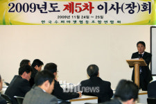 SSM과 중소유통업과의 상생은 과연 불가능한가?