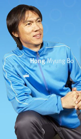 홍명보 감독, 올림픽 축구대표팀 12월7일 소집
