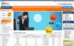 메이크빌‥1만여개 사업장에 서비스…고객사 위해 역발행