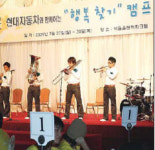 [고객이 가장 추천하는 기업] 현대자동차‥최고 경영진도 현장 누비며 지식공유