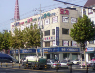 [한경매물마당] 강남 삼성동 상업지 10층빌딩 95억원 등 16건