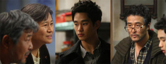'아버지의 집', 최민수-백일섭-김수현 연기파 배우 총출동