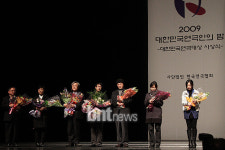 [bnt포토] 2009 공연 베스트7상을 수상한 연극인들