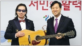 아끼는 기타, 좋은 곳에 써주세요