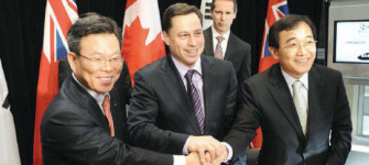 삼성물산, 加태양광발전단지 계약