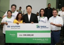 현대·기아차 봉사단, 브라질에 후원금