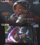 가인 사람이 너무 행복하면 멍해지는 것 같다