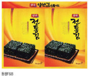 [설 선물] 명절선물 스테디셀러…부담없이 주고 받고 실속도 만점