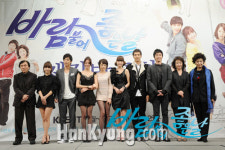 베일 벗은 바람불어 좋은 날…기분 좋은 첫 출발