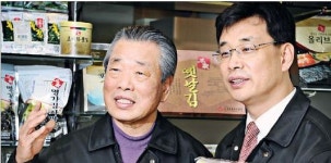 [代를 잇는 家嶪] 삼해상사 ‥1982년 국내첫 조미김 생산…수출 20% 차지 '김名家' 로