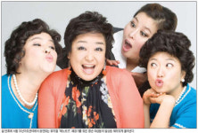 뮤지컬·드로잉쇼·마술쇼…설 연휴 얼쑤~문화나들이