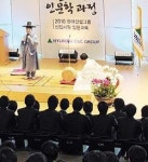 현대건설, 인문학 바람…건축물에 사람 향기