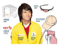 車·화장품·선글라스까지…선수 움직이면 광고 8개 꿈틀