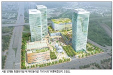 양재동에 국내최대 업무·유통단지