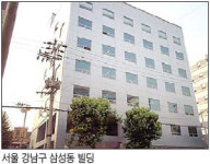 [한경매물마당] 삼성동 역세권 7층빌딩 급매 90억원 등 17건