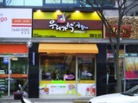 [주목 이 점포] 4전5기 도전…전통 국수 맛으로 승부