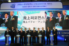 [혁신현장을 찾아서] 금오공과대학교‥태양광ㆍ연료전지 분야 선도산업 인재양성