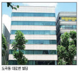 [한경매물마당] 선릉역 인근 상업지 10층 빌딩 95억원