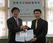 문화저널21, 강남영상미디어고 미디어교육 지원한다