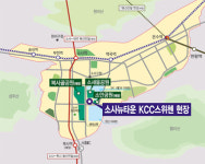 [소사뉴타운KCC스위첸②입지]3면이 공원으로 둘러싸인 아파트