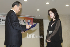 [포토] 기록문화 홍보대사로 위촉된 국악인 오정해