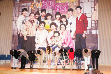 [포토] 세자매 온가족 같이 볼수있는 드라마.