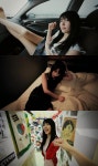 공대얼짱 유사라, 투나이스 왜이래 MV서 섹시미 과시
