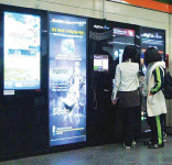 [기업과 함께] 핑거터치: 디지털 지하철시대…디지털뷰 떴다